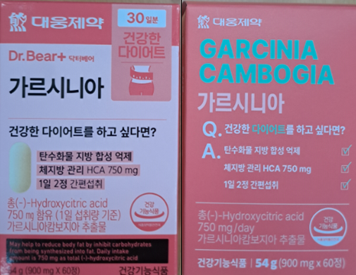 급성 간염 이상사례가 발생해 회수 조치가 내려진 대웅제약 유통 ‘가르시니아’ 건강기능식품.