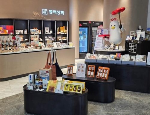 동백상회 추석 선물세트 (부산시)