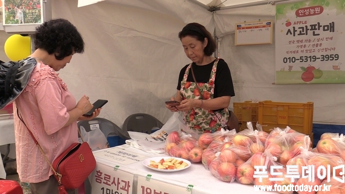 제46회 생거진천문화축제