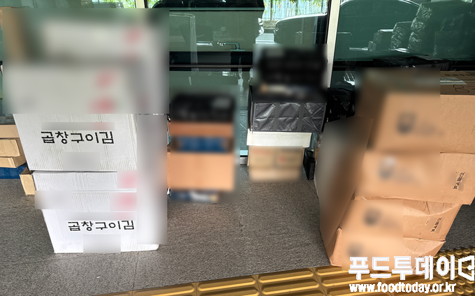 국회의원회관 앞 현관 