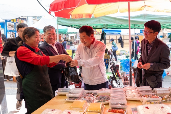 추석맞이 전통시장 장보기 행사 (증평군)