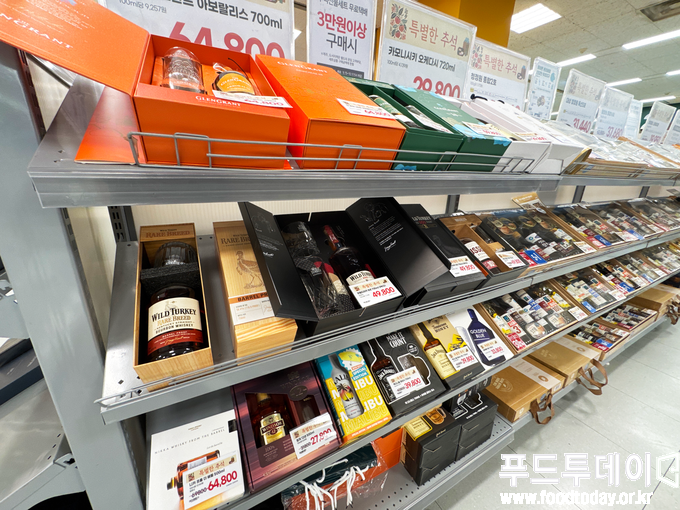 2025 추석 유통업계