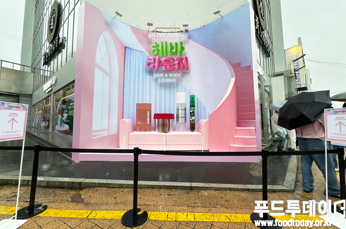 CJ올리브영 헤바 라운지 팝업스토어