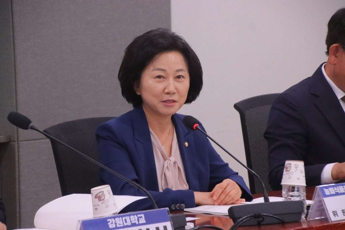 송옥주 의원