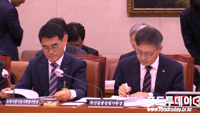 2025 국회 농림축산식품해양수산위원회 국정감사
