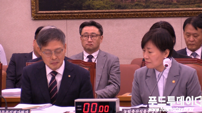 2025 국회 농림축산식품해양수산위원회 국정감사
