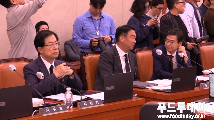 2025 국회 농림축산식품해양수산위원회 국정감사