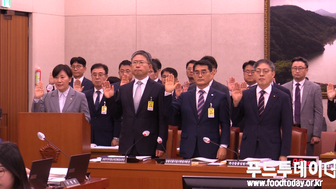 2025 국회 농림축산식품해양수산위원회 국정감사