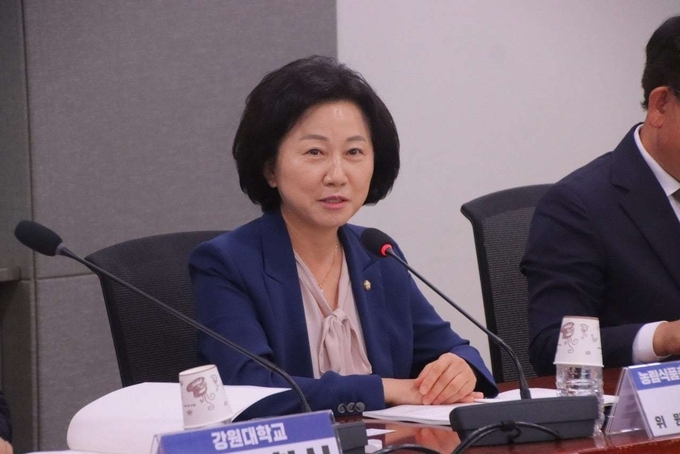 송옥주 의원