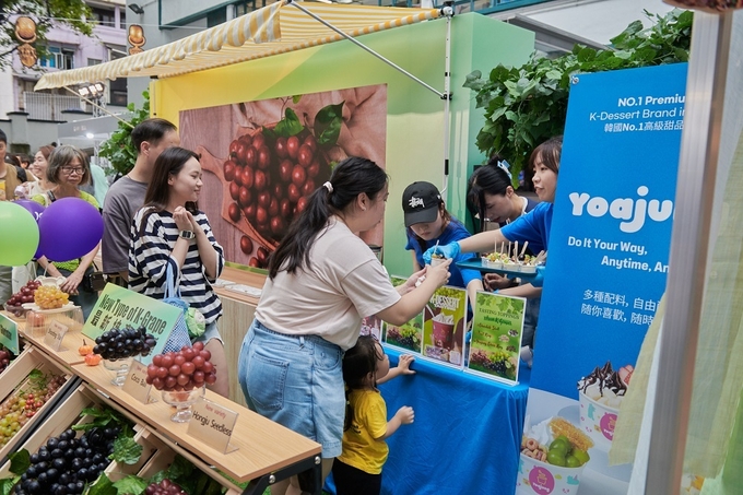 K-포도 신품종 홍보관 (한국농수산식품유통공사 제공)