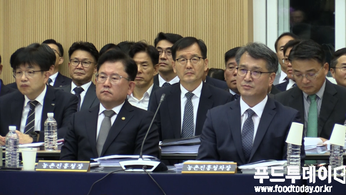 국회 농림축산식품해양수산위원회 국정감사 농촌진흥청, 한국농수산식품유통공사 피감
