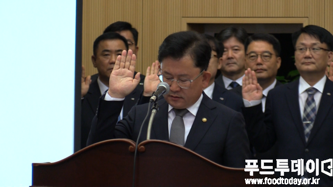 국회 농림축산식품해양수산위원회 국정감사 농촌진흥청, 한국농수산식품유통공사 피감