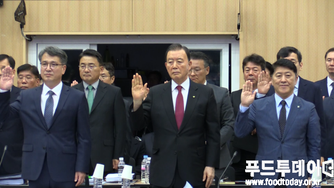국회 농림축산식품해양수산위원회 국정감사 농촌진흥청, 한국농수산식품유통공사 피감