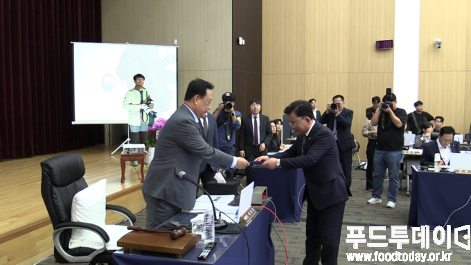 국회 농림축산식품해양수산위원회 국정감사 농촌진흥청, 한국농수산식품유통공사 피감