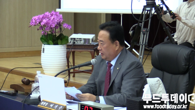 국회 농림축산식품해양수산위원회 국정감사 농촌진흥청, 한국농수산식품유통공사 피감