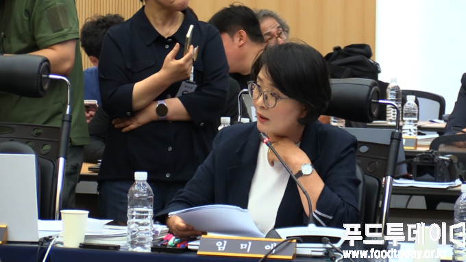 임미애 의원