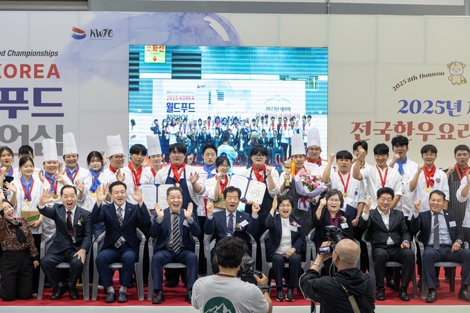 전국한우요리경연대회 (한우자조금관리위원회 제공)