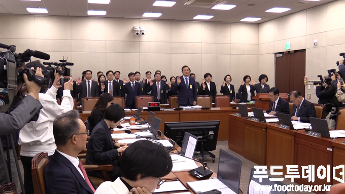 국회 보건복지위원회 식품의약품안전처 국정감사