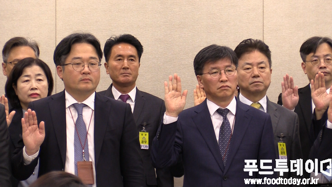 국회 보건복지위원회 식품의약품안전처 국정감사
