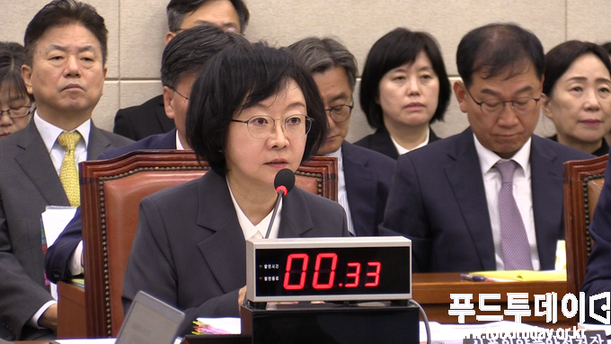 국회 보건복지위원회 식품의약품안전처 국정감사