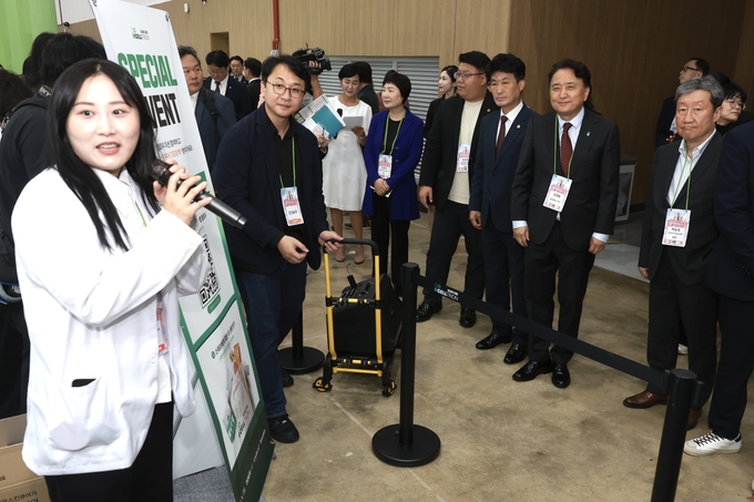 2025 오송화장픔뷰티산업엑스포 개막 (충청북도)