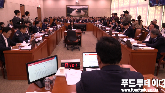 국회 농림축산식품해양수산위원회 농협중앙회 국정감사