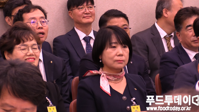 국회 농림축산식품해양수산위원회 국정감사