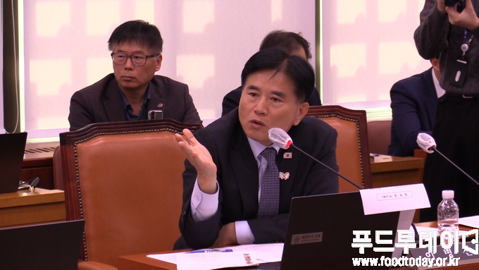 국회 농림축산식품해양수산위원회 국정감사