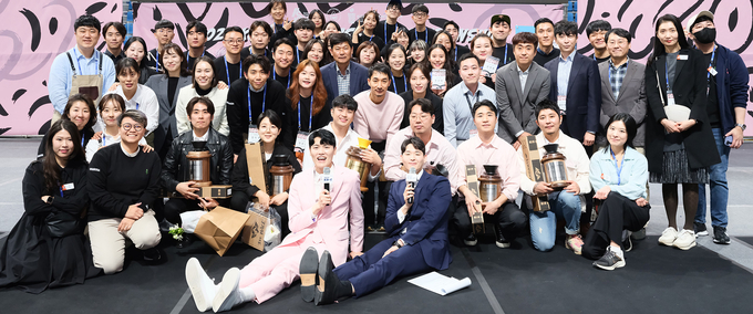 2023 KBrC (엑스포럼 제공)