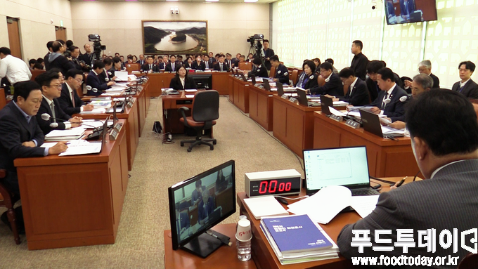 국회 농림축산식품해양수산위원회 국정감사 종합감사 