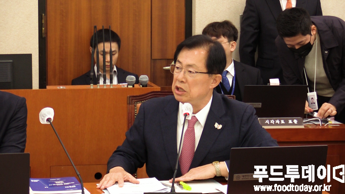 국회 농림축산식품해양수산위원회 국정감사 종합감사 