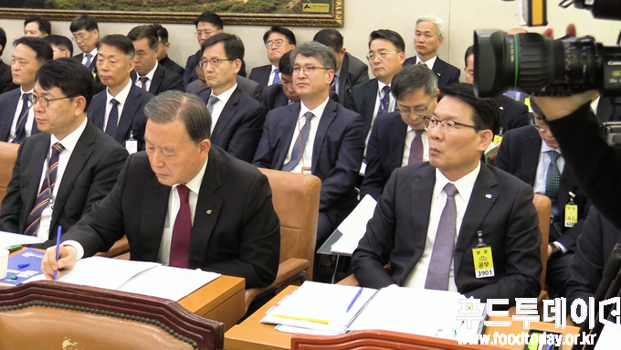 국회 농림축산식품해양수산위원회 국정감사 종합감사 