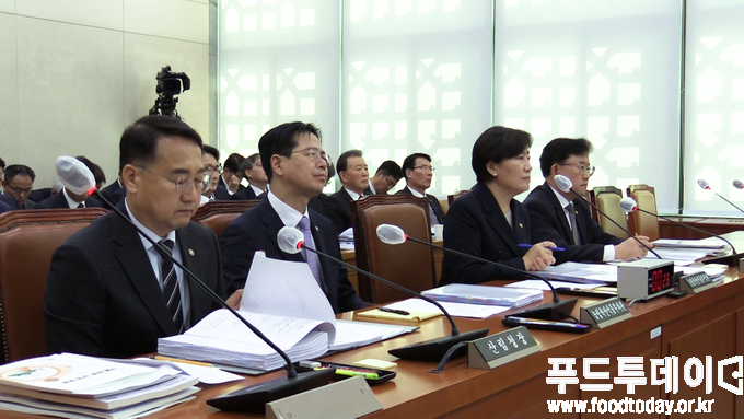 국회 농해수위 국정감사 종합감사