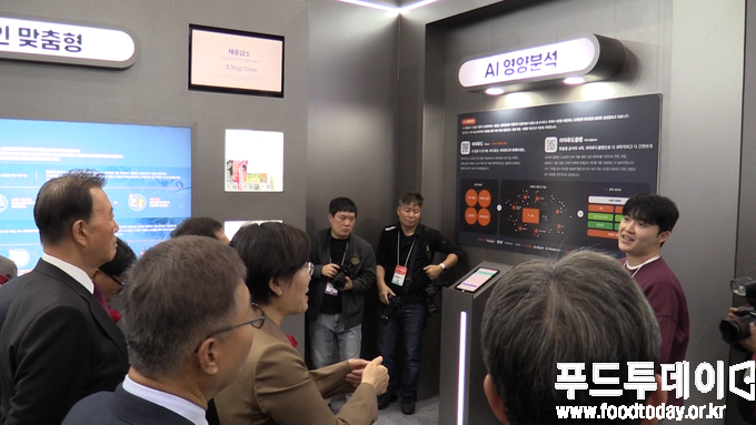 푸드위크 코리아 2025 개막