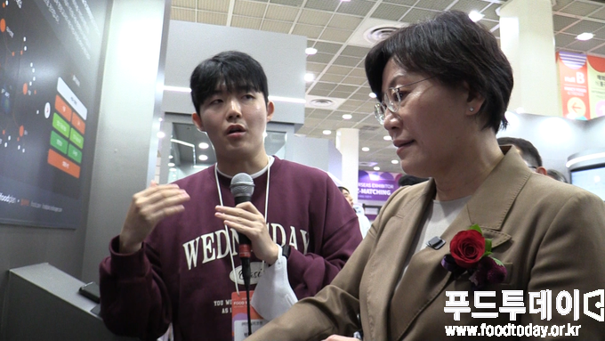 푸드위크 코리아 2025 개막