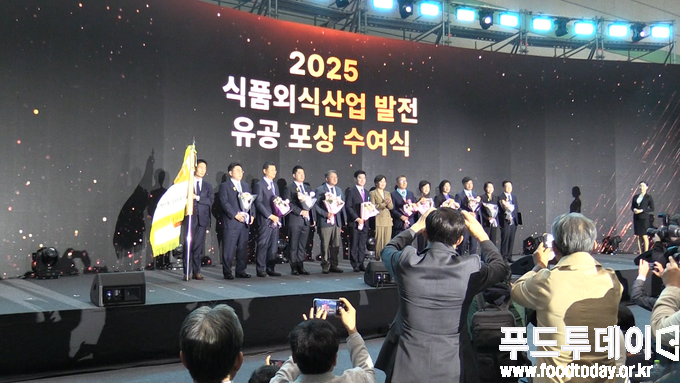 푸드위크 코리아 2025 식품외식산업발전 유공 포상