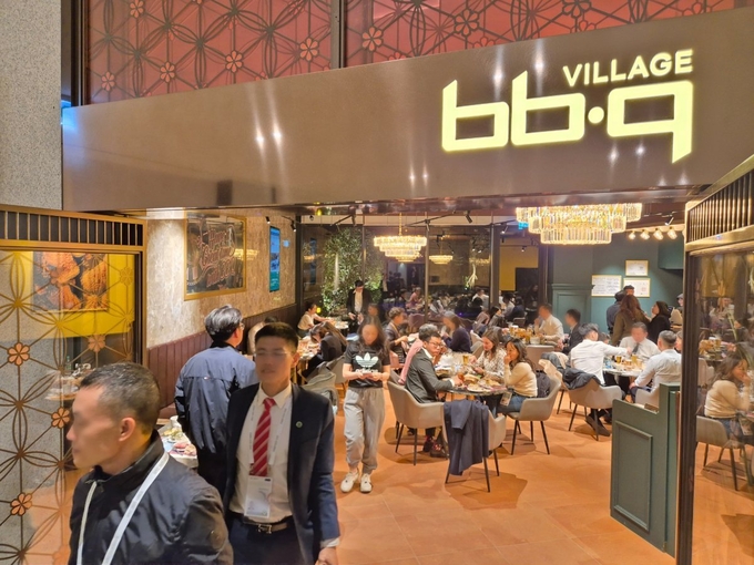 BBQ 빌리지 (제너시스BBQ 제공)