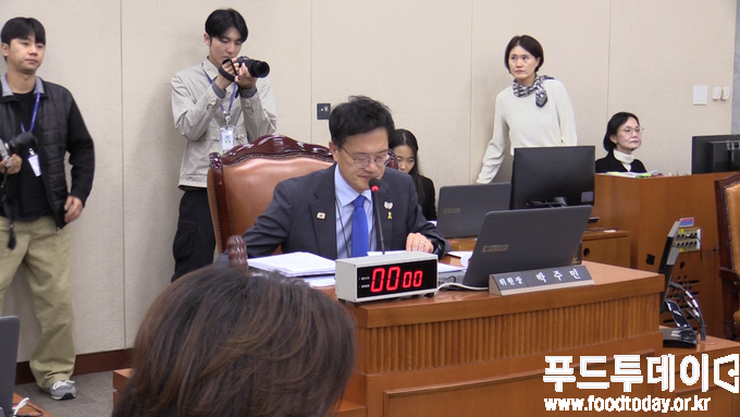 국회 보건복지위원회 국정감사 종합감사