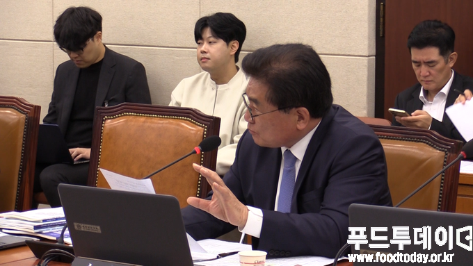 국회 보건복지위원회 국정감사 종합감사