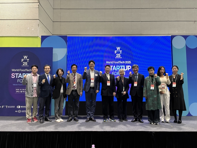 월드푸드테크2025 스타트업포럼 (월드푸드테크협의회 제공)