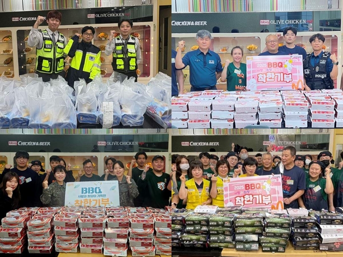 치킨대학 착한기부 (제너시스BBQ 제공)