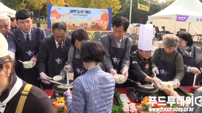 대한민국이 한우 먹는 날 직거래 장터