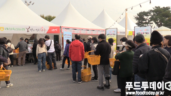 한우 먹는 날 직거래 장터