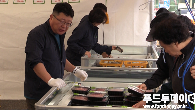 한우 먹는 날 직거래 장터