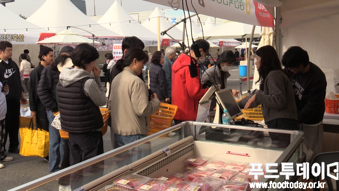 한우 먹는 날 직거래 장터