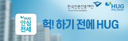 배너
