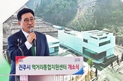 김춘진 aT사장, 농수산식품산업 현장 소통 행보 나서