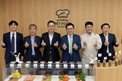 한국농수산식품유통공사, 펫푸드 해외시장 개척방안 논의