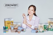 펄세스 ‘제로윗 스테비아 커피믹스’ 2억 잔 판매 돌파
