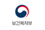 美 관세 리스크 대응…복지부, 바이오헬스 수출지원센터 본격 가동